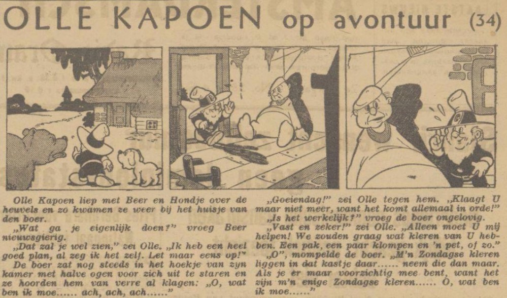 Coen van  Hunnik