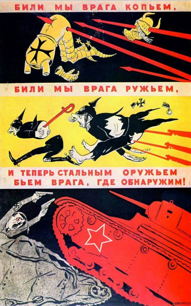   Kukryniksy