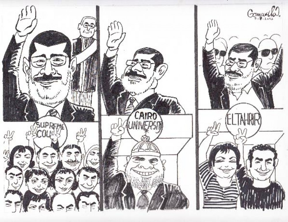 Gomaa  Farahat