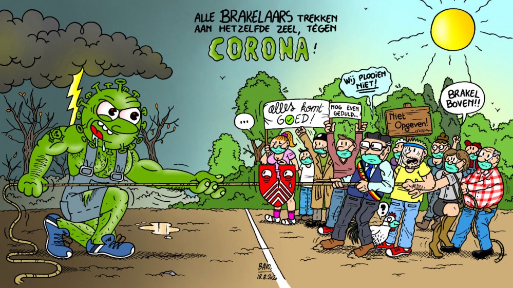 Bavo Lambiek Comiclopedia