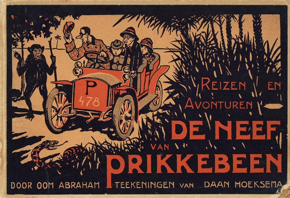Daan  Hoeksema