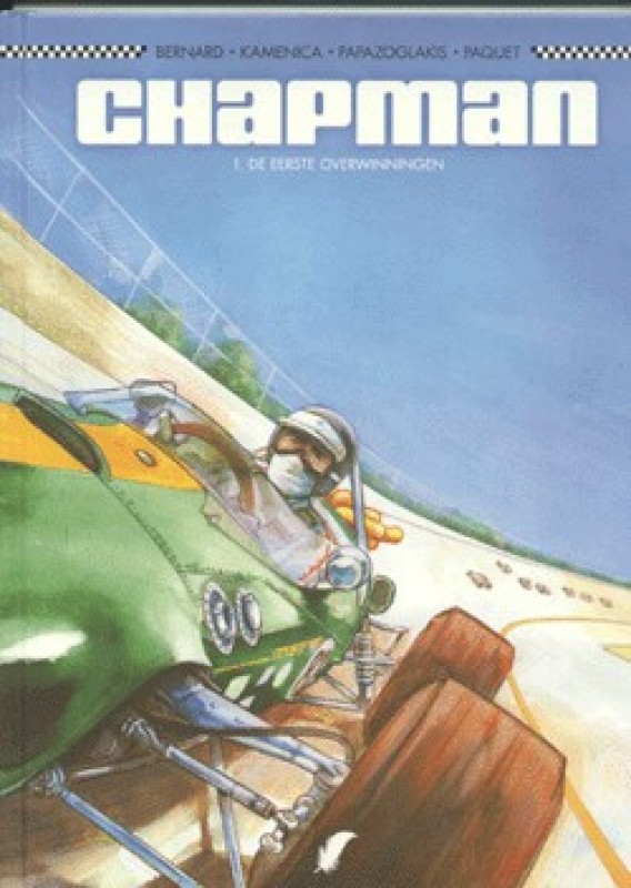 Chapman 1 Plankgas Vol.2 Comic book hc by Christian Papazoglakis