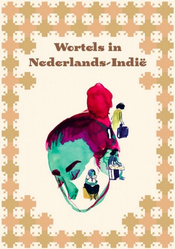 Real Comics - Wortels in Nederlands-Indie