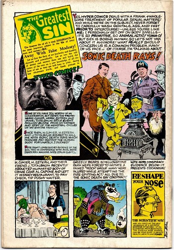 Hyper Comics
