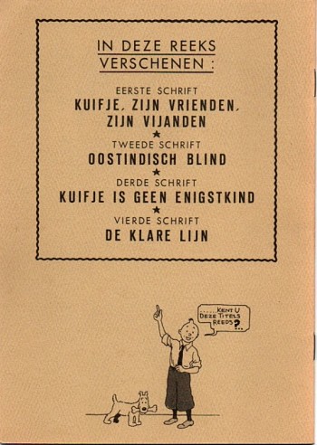 Kuifje is geen enigst kind