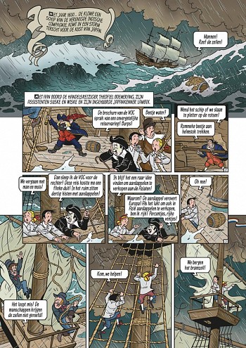 De stenen samoerai
