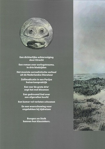 Vorige verhalen