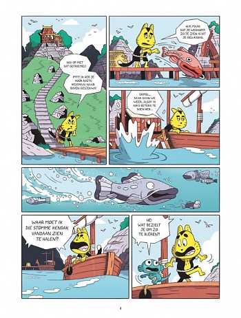 En de Slangdraak