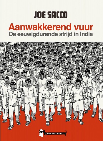 Aanwakkerend vuur