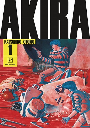 Akira hardcover edition