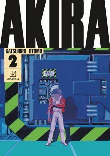 Akira hardcover edition
