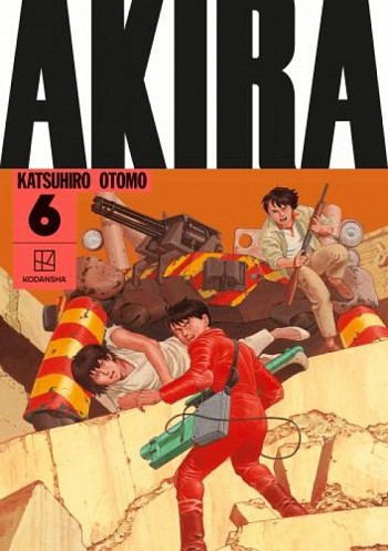 Akira hardcover edition