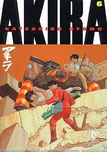 Akira softcover edition