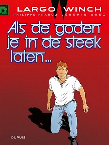 Als de goden je in de steek laten...