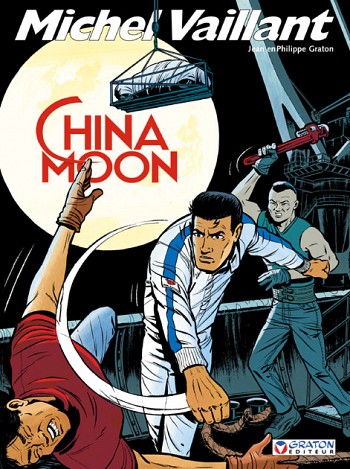 China Moon