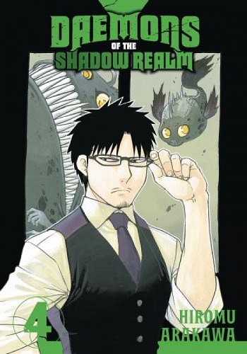 Daemons of the Shadow Realm