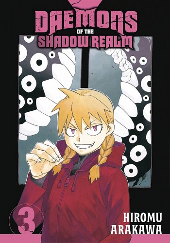 Daemons of the Shadow Realm