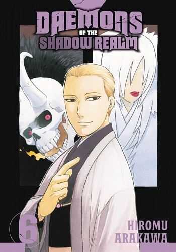 Daemons of the Shadow Realm