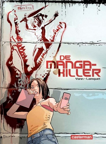 De Mangakiller