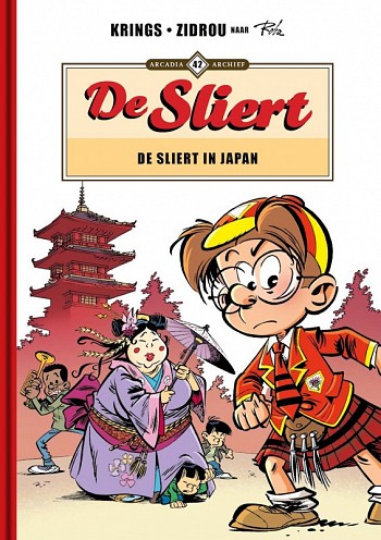 De Sliert - de sliert in Japan