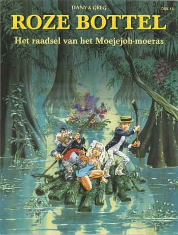 De Vermisten uit Bayou Plalah