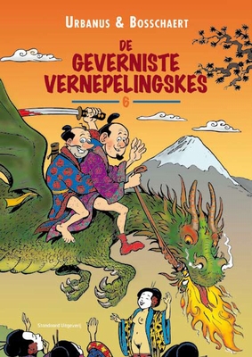 Deel 06