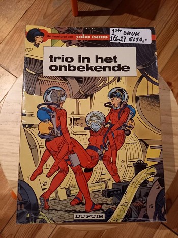 Deel 1 t/m 17 softcovers eerste druk