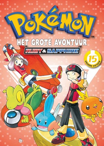 Deel 15