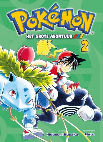 Deel 2