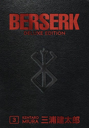 Deluxe Edition