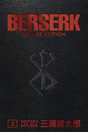 Deluxe Edition