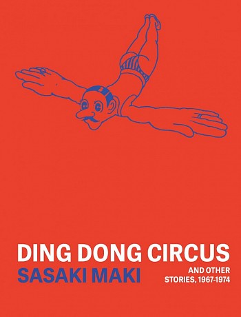 Ding Dong Circus
