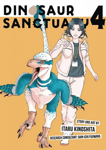 Dinosaur Sanctuary