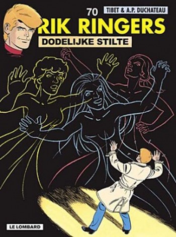Dodelijke Stilte