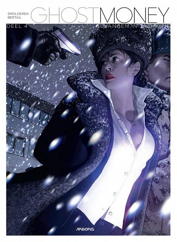 Gevangen in Tashkitië