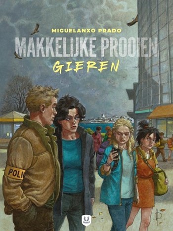 Gieren