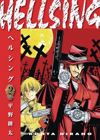 Hellsing