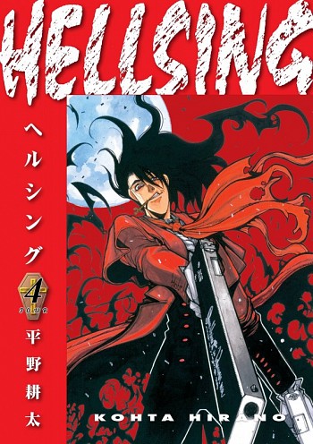 Hellsing