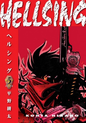 Hellsing