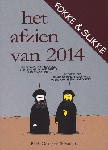 Het Afzien van 2014