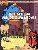 Het Geheim van de Zwaardvis dl 2