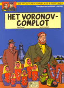 Het Voronov Komplot