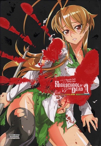 Highschool of the Dead - Full color edition