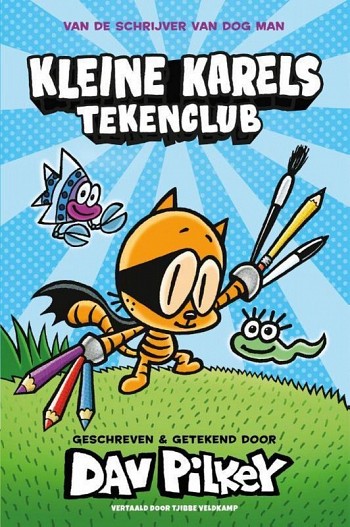 Kleine Karels tekenclub