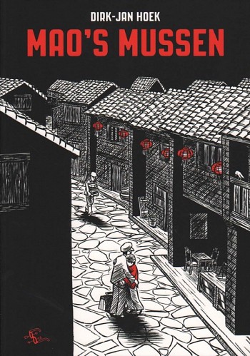 Mao's Mussen