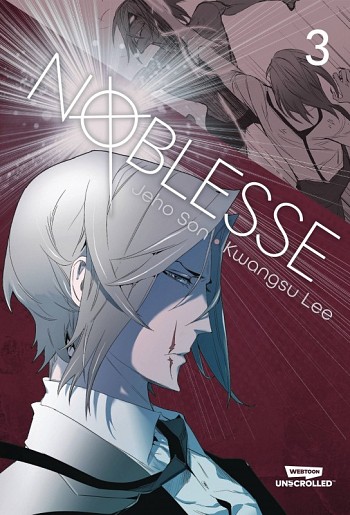 Noblesse