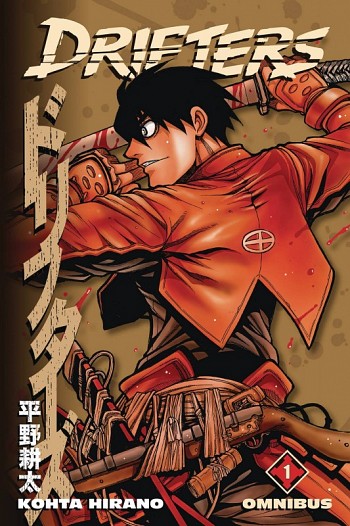 Omnibus 1