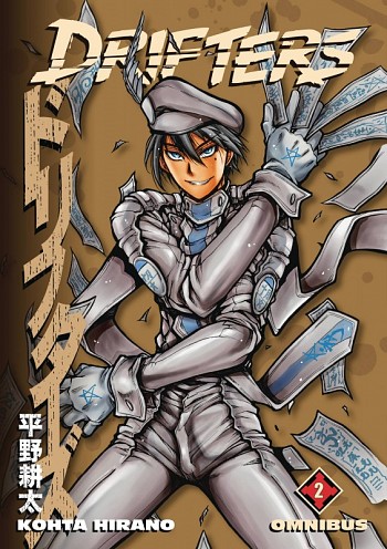 Omnibus 2
