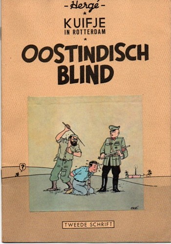 Oostindisch blind