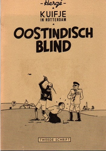 Oostindisch blind